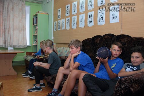 IMG_1587
